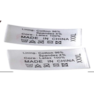 Printing Label